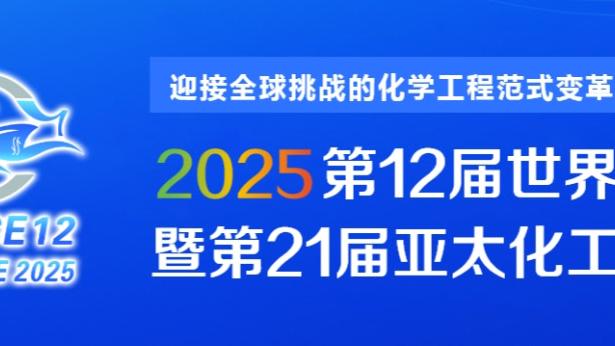 雷竞技app手机版截图2